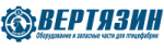АО "Вертязин"
